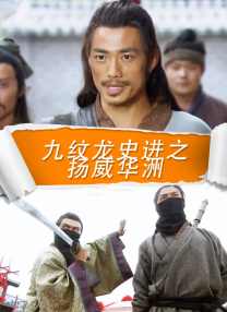 欧美伊人久久久久久久久影院